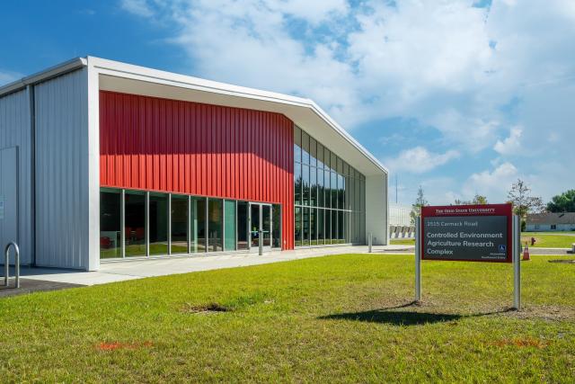 The exterior of the CEARC.