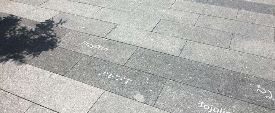 15th and High walkway
